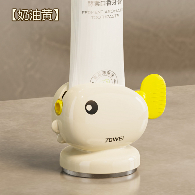 吸盘挤牙膏器免打孔壁挂家用懒人手动挤护手霜洗面奶神器浴室