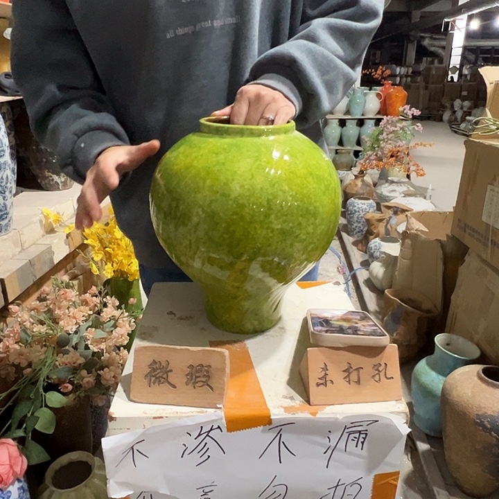 陶瓷景德镇陶瓷花瓶厂家瑕疵