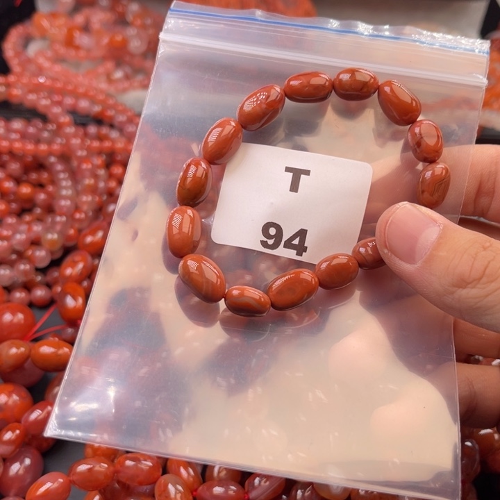 南红玛瑙未镶嵌多样性发货默认微瑕称重9mm