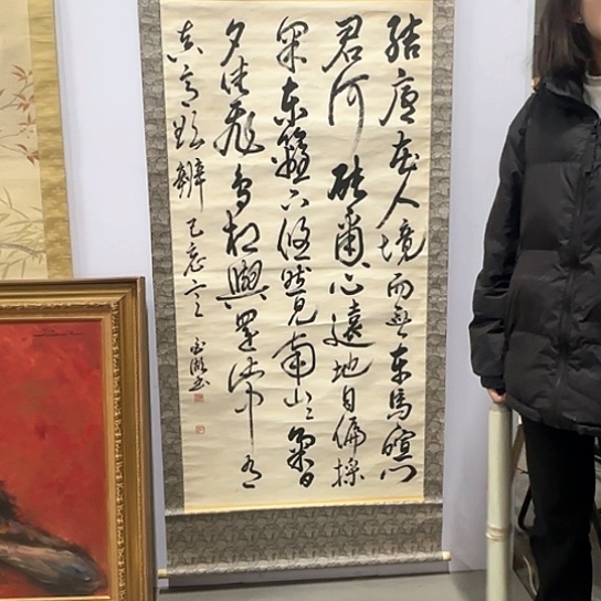 木**画画画画，感谢老师支持！