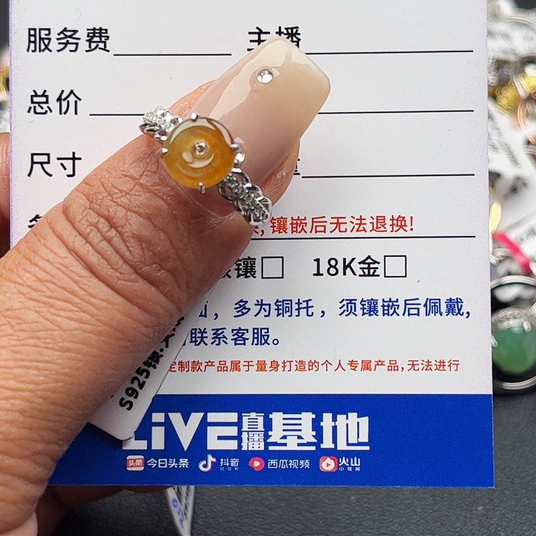 翡翠戒指银S925镶嵌缅甸翡翠A货戒指