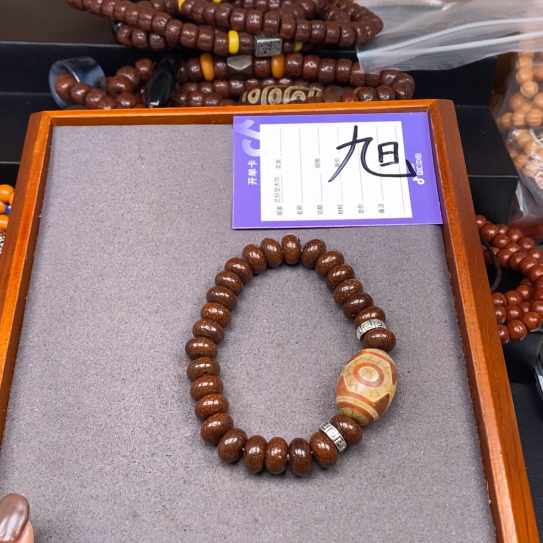 星月菩提手串漾*星月