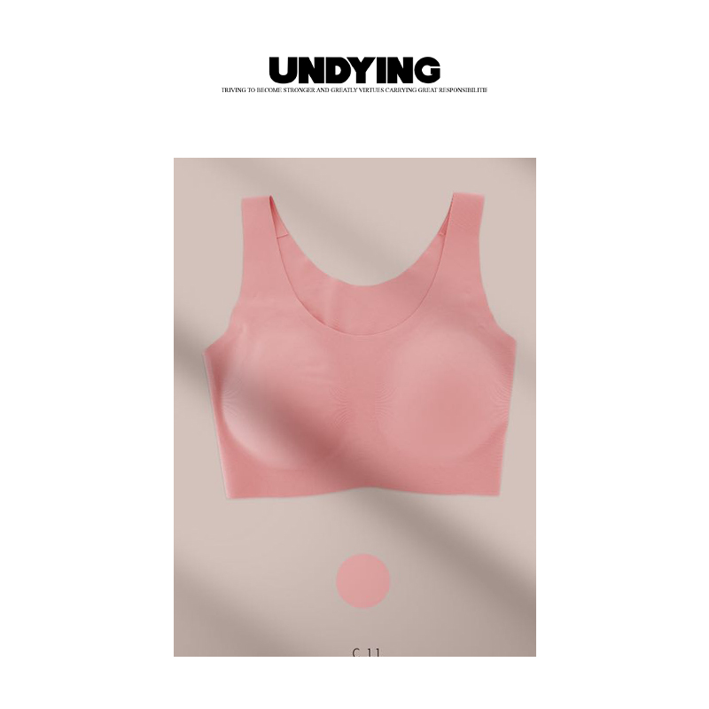 UNDYING 均码纯色坎袖背心