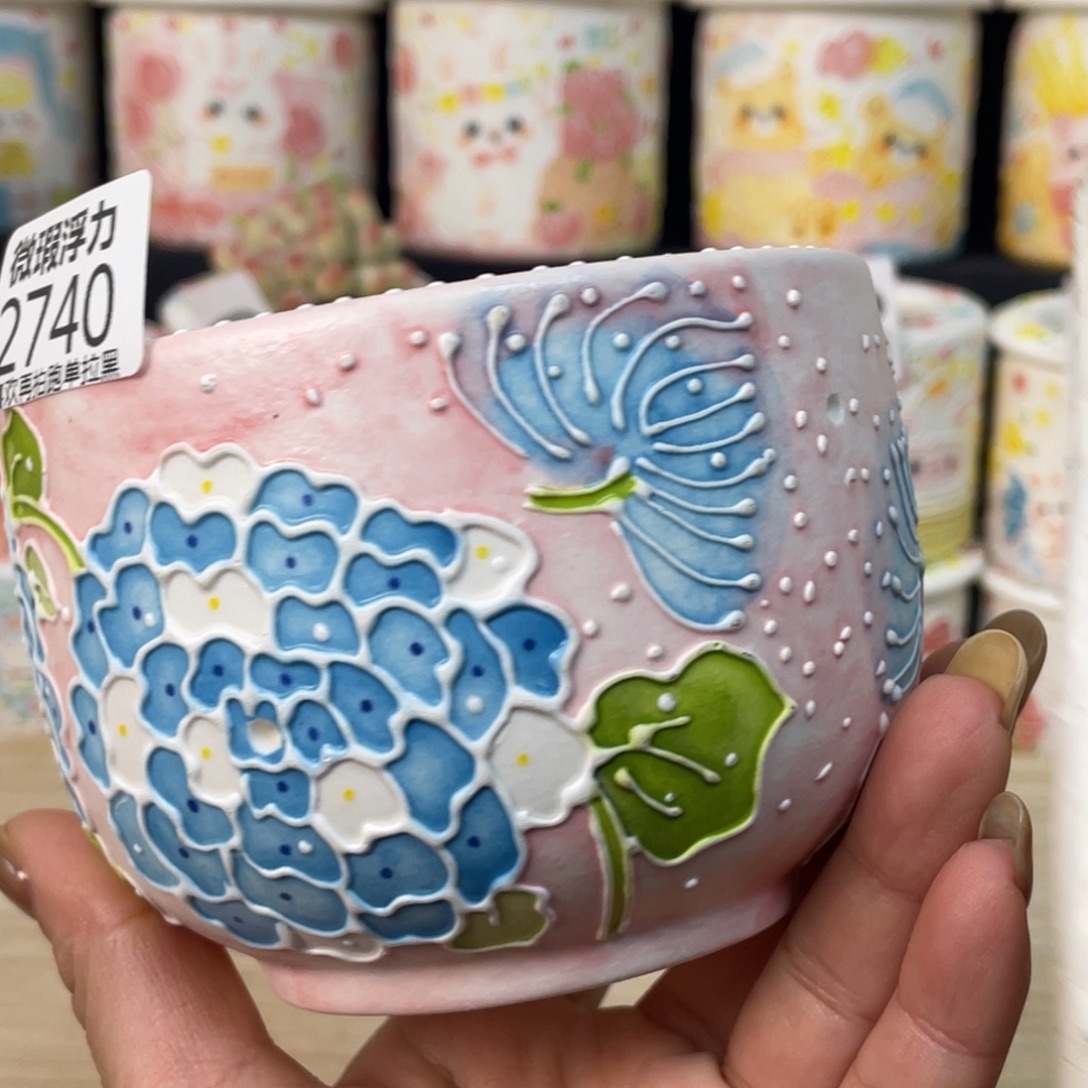 2740 小嘟嘟嘟嘟嘟嘟嘟嘟嘟嘟