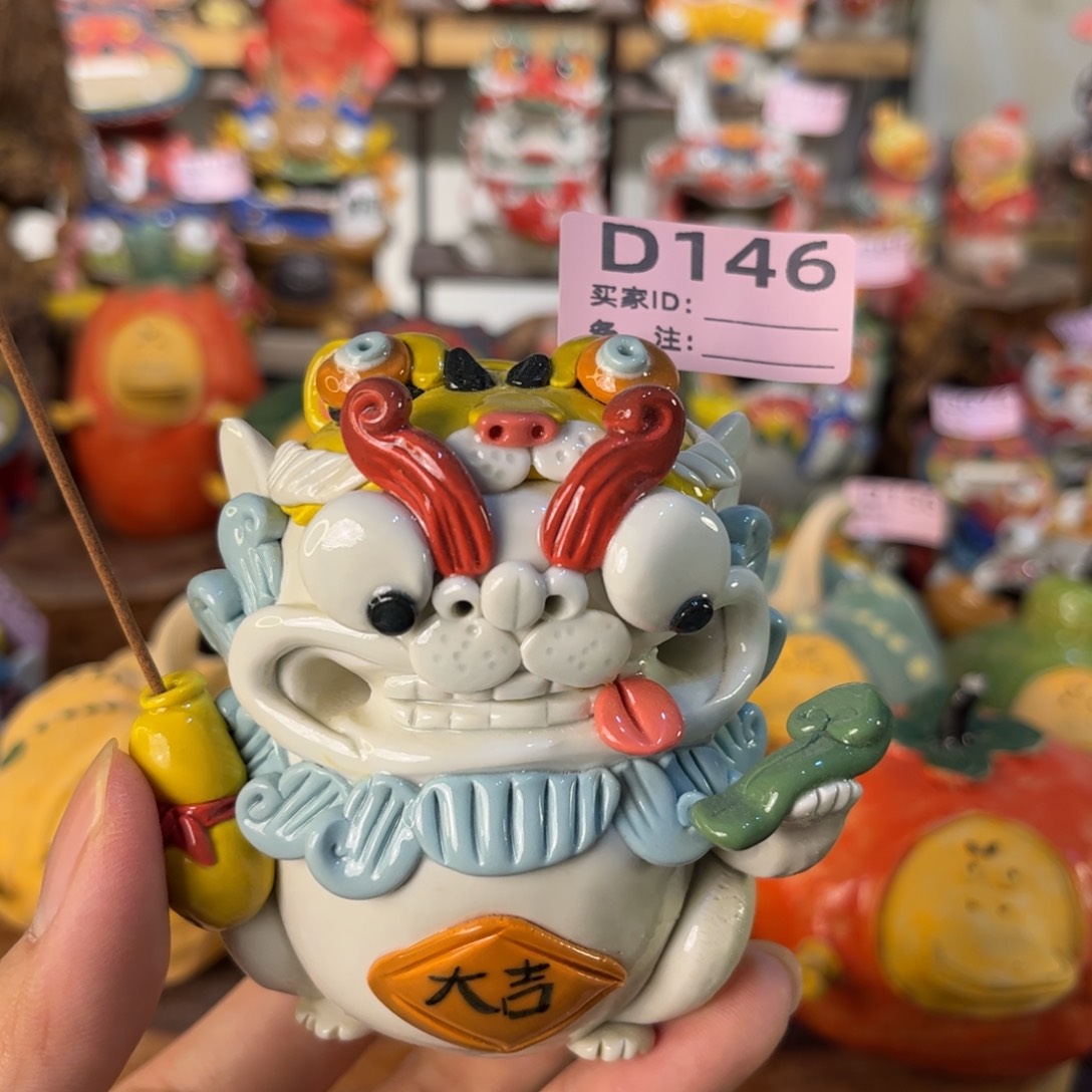 泥塑纯手工茶宠摆件