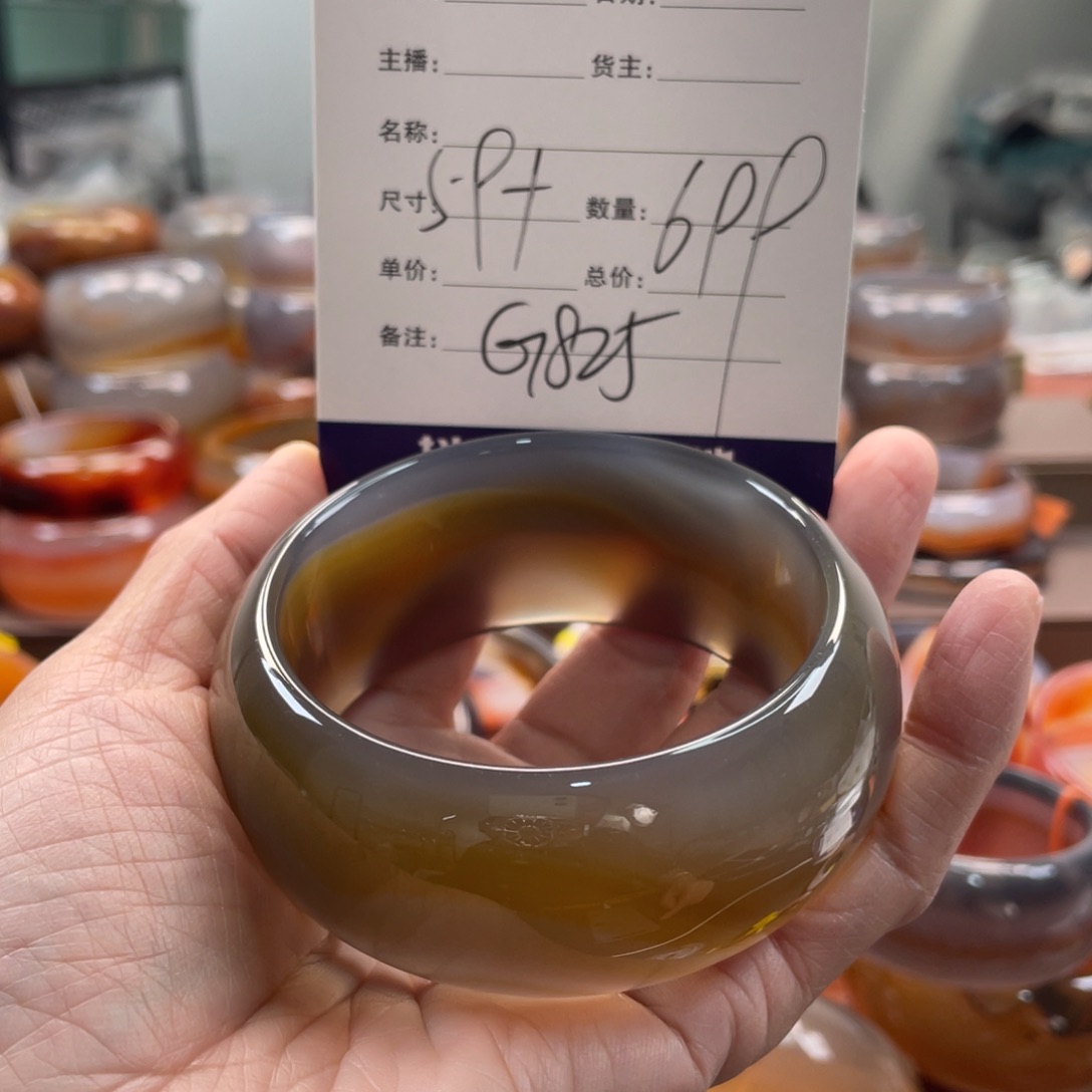 玛瑙/玉髓未镶嵌手镯