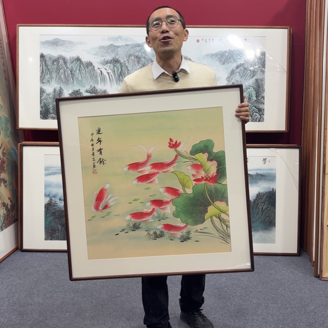 国画带框绘画80/80尺寸