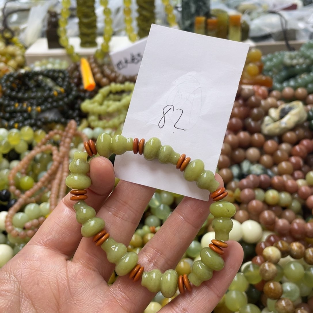 蛇纹石玉手链合金