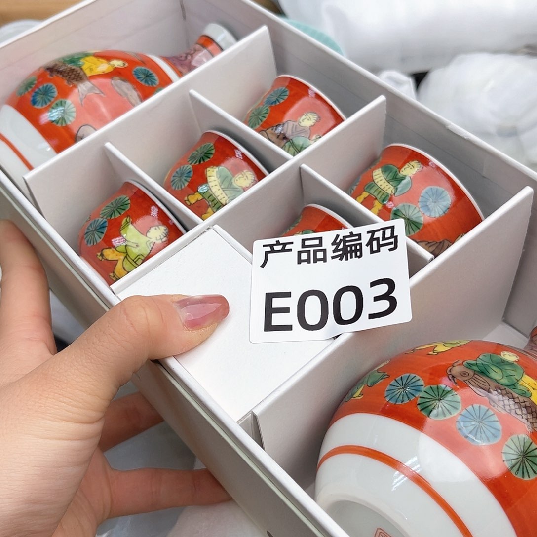 瓷片哦哦哦哦哦哦哦哦哦哦哦哦