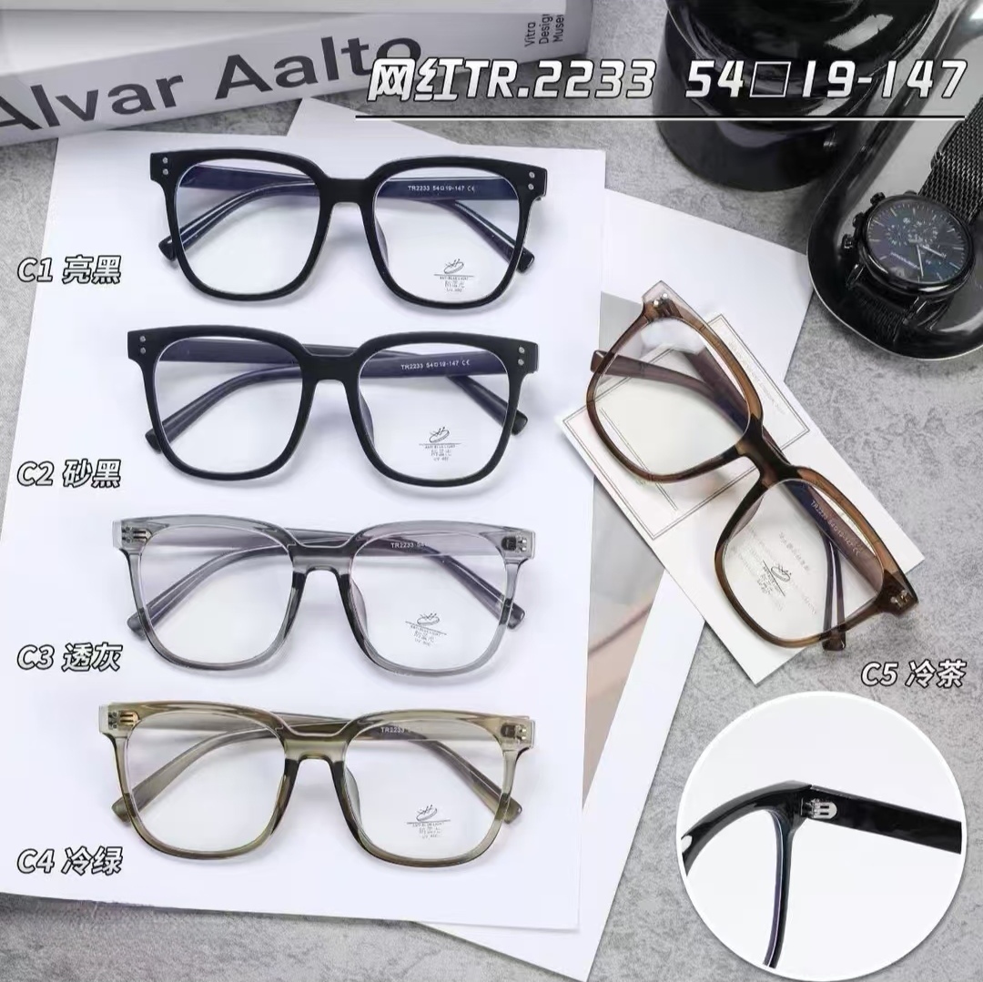 粗框网红时尚茶色复古透明黑色眼镜架ins防蓝光金属铰链大框黑框