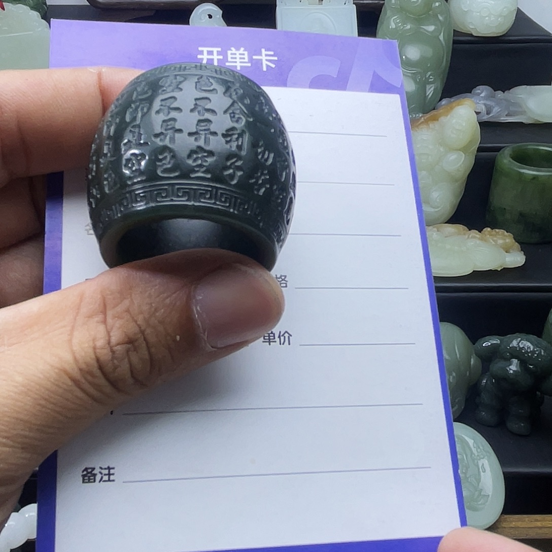 吊坠(不含链)未镶嵌和田玉