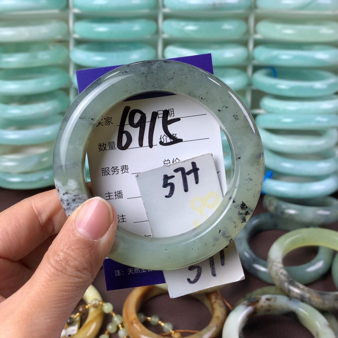 蛇纹石玉手镯未镶嵌6915