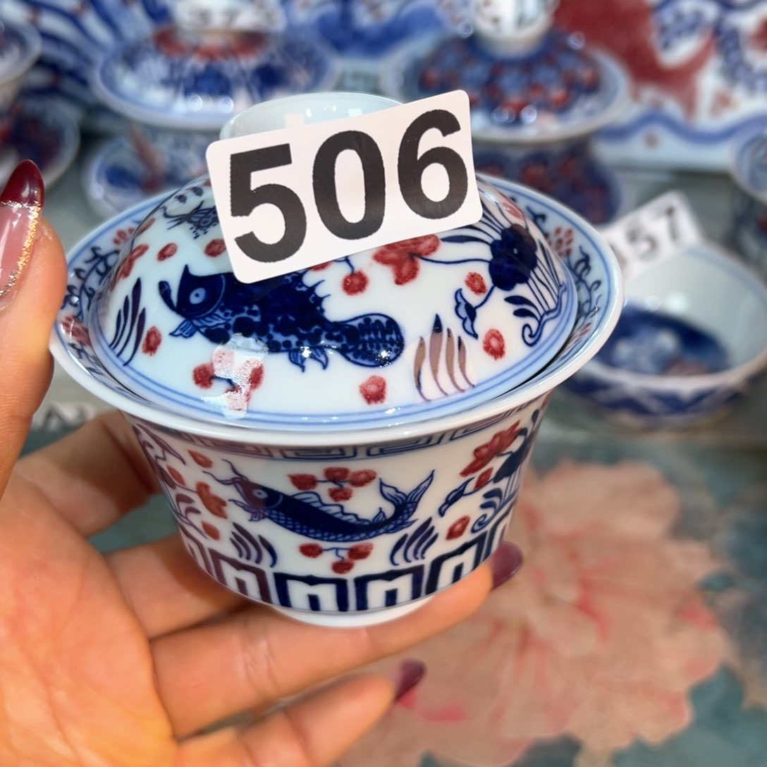 杯諶**轾青花釉里红原矿