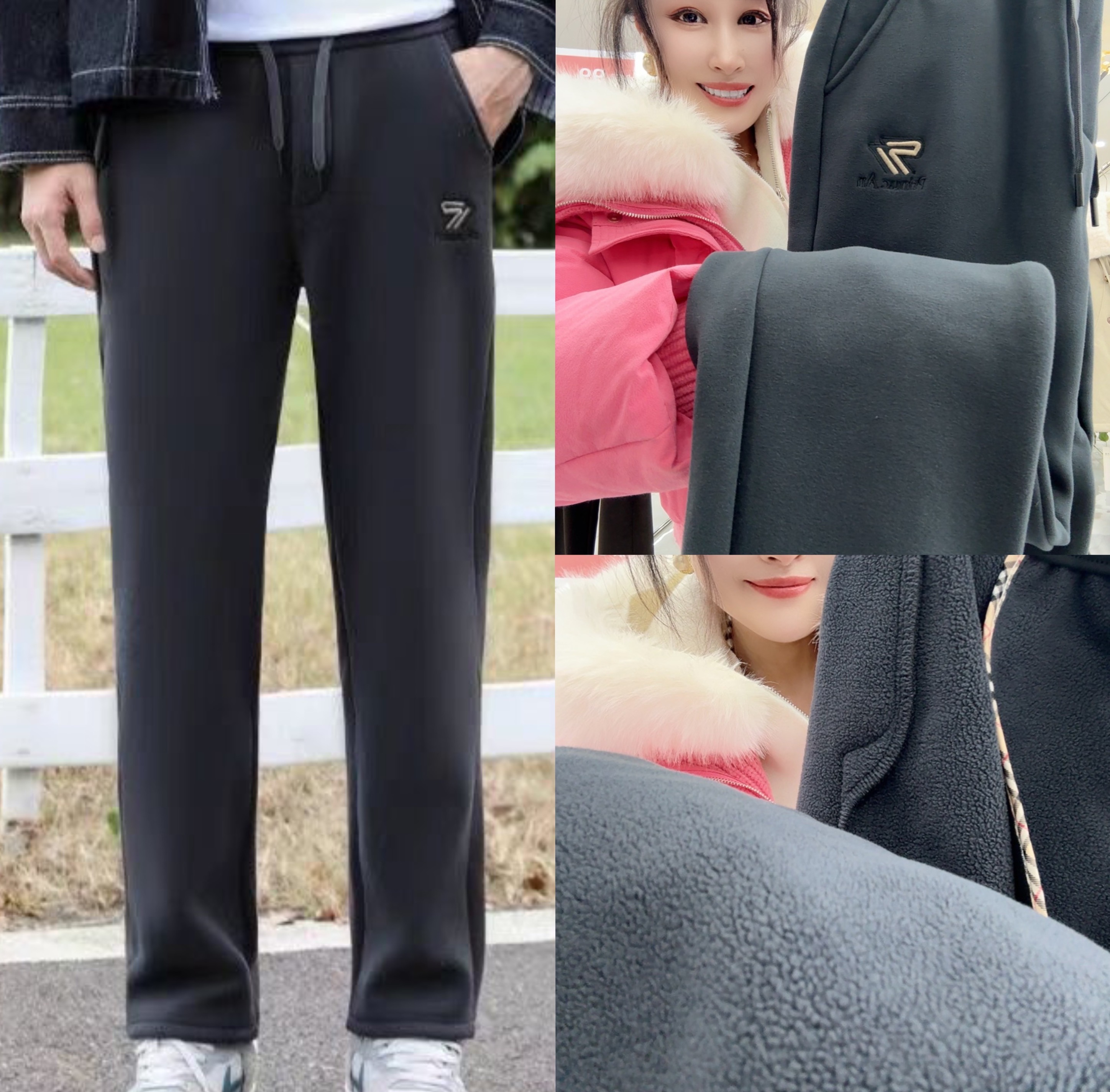 【加绒标随机】三二九一男士新款冬季加绒防风卫裤c27