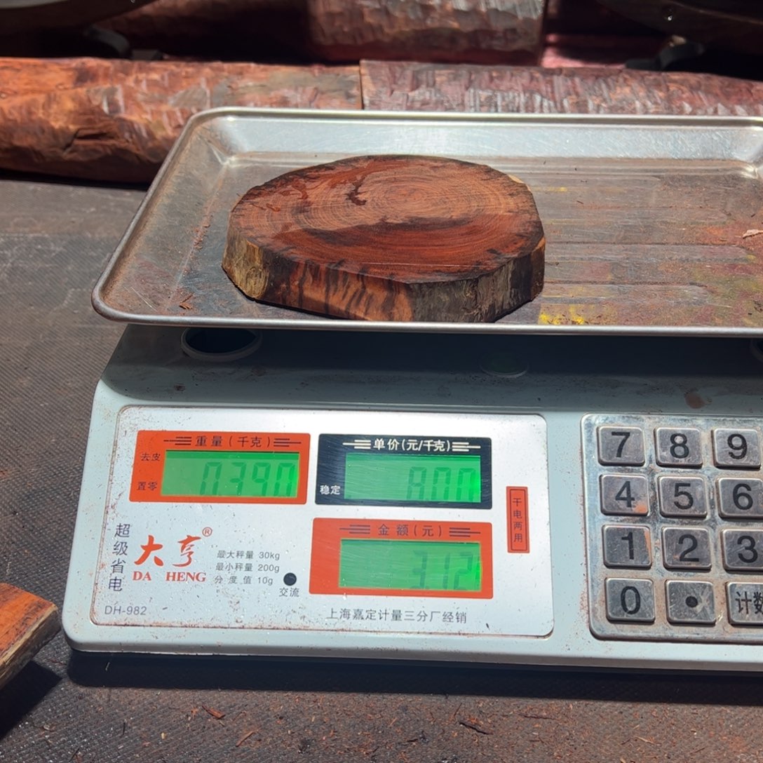逸***之檀香紫檀（小叶紫檀）