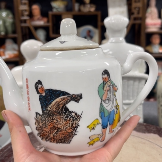 陶瓷艺术陶瓷艺术2222