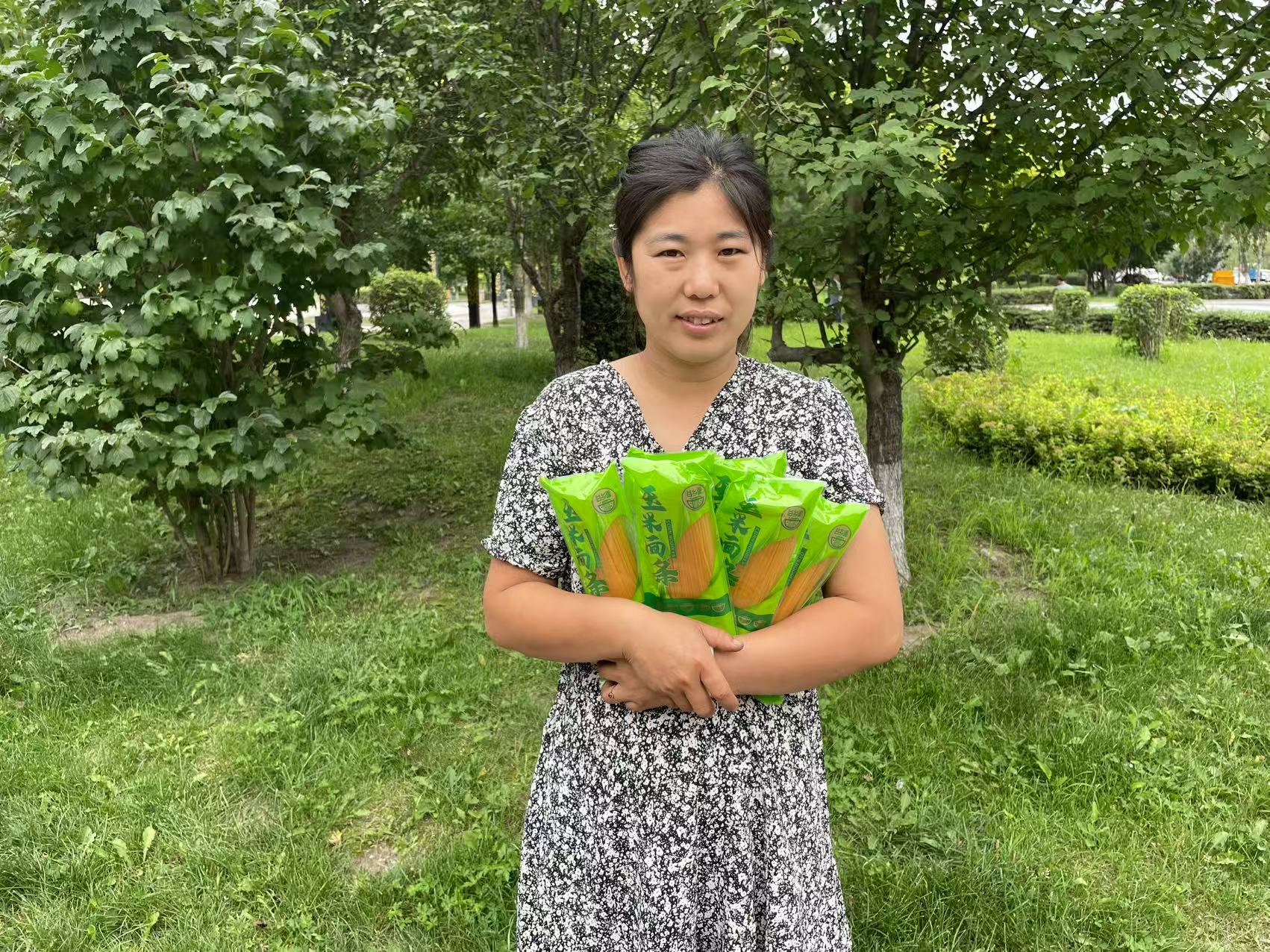 【买9袋送1袋到手10袋】黑土地玉米面条  粗粮细作快捷代餐面条