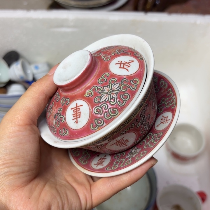 m***g民俗怪闻录之诡戏班