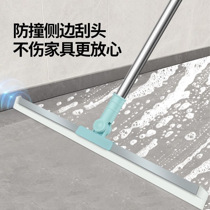 【主播福利】90*50硅胶魔术扫把地刮木地板清洁干湿两用卫生间