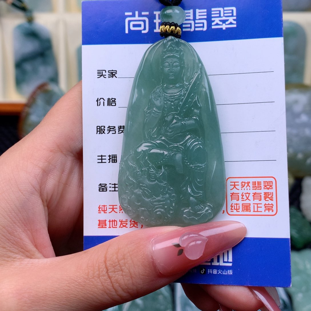 翡翠颈饰未镶嵌缅甸翡翠