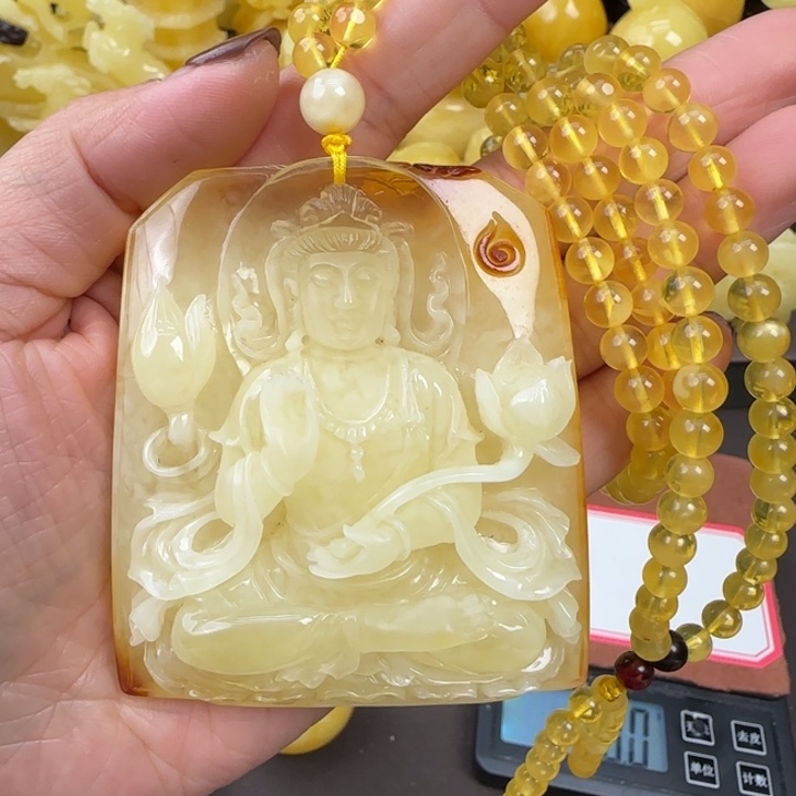 蜜蜡珠宝奇石未镶嵌