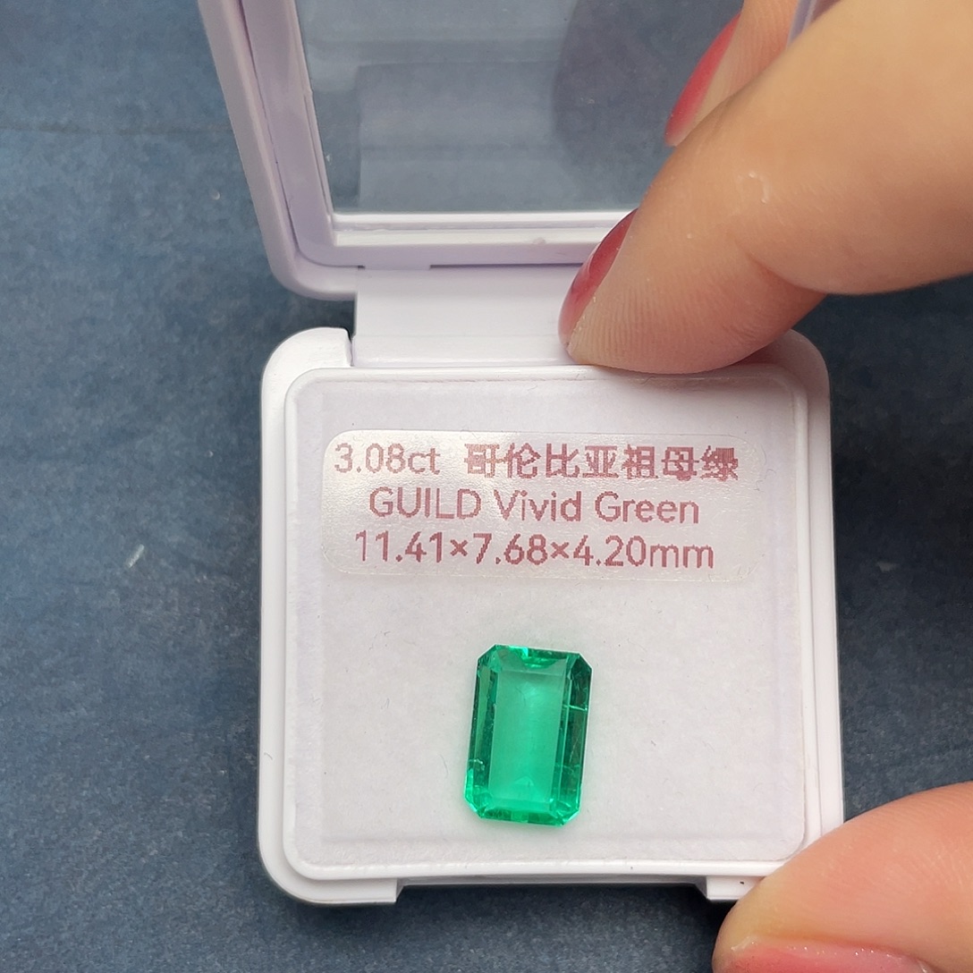 裸石祖母绿3.08ct哥伦比亚vvg微油吉尔德