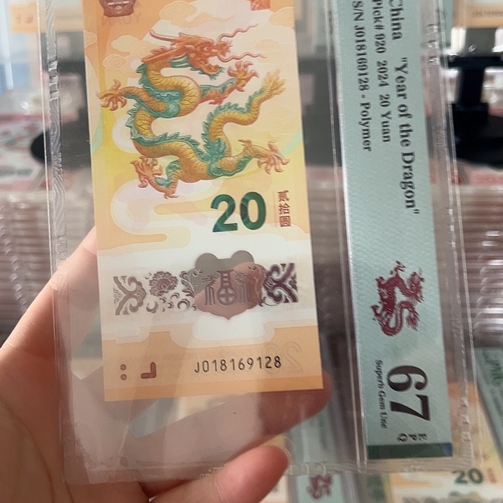 塑料朦胧尾8独2满号