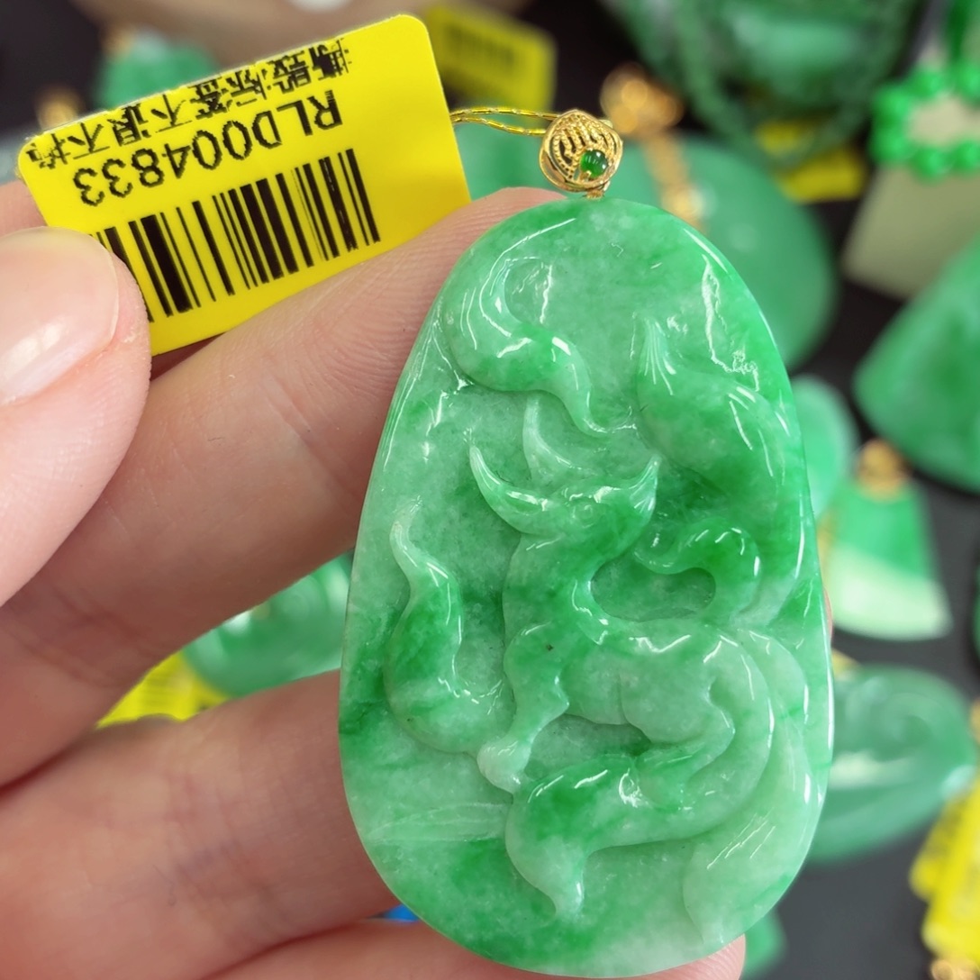 翡翠18K金镶嵌吊坠(不含链)