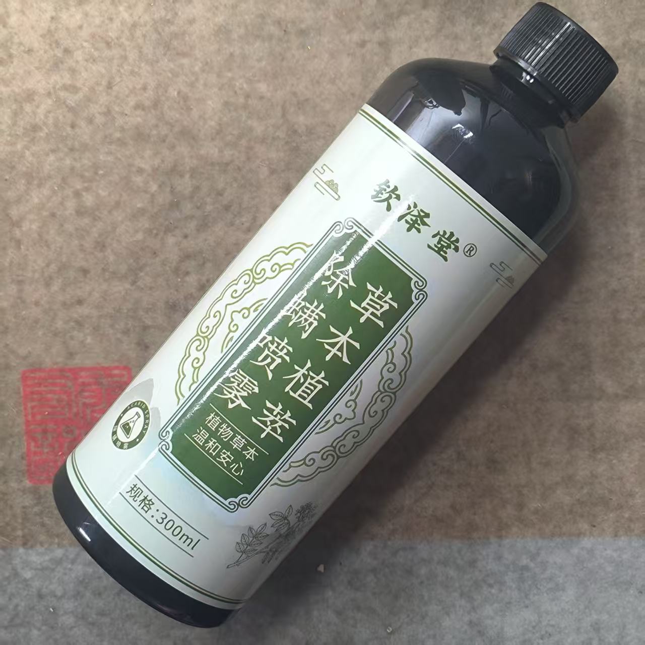 草本植萃除螨喷三瓶（喷雾）