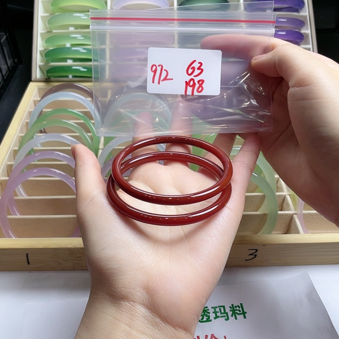 【闪购商品】玛瑙/玉髓手镯未镶嵌ヽ*