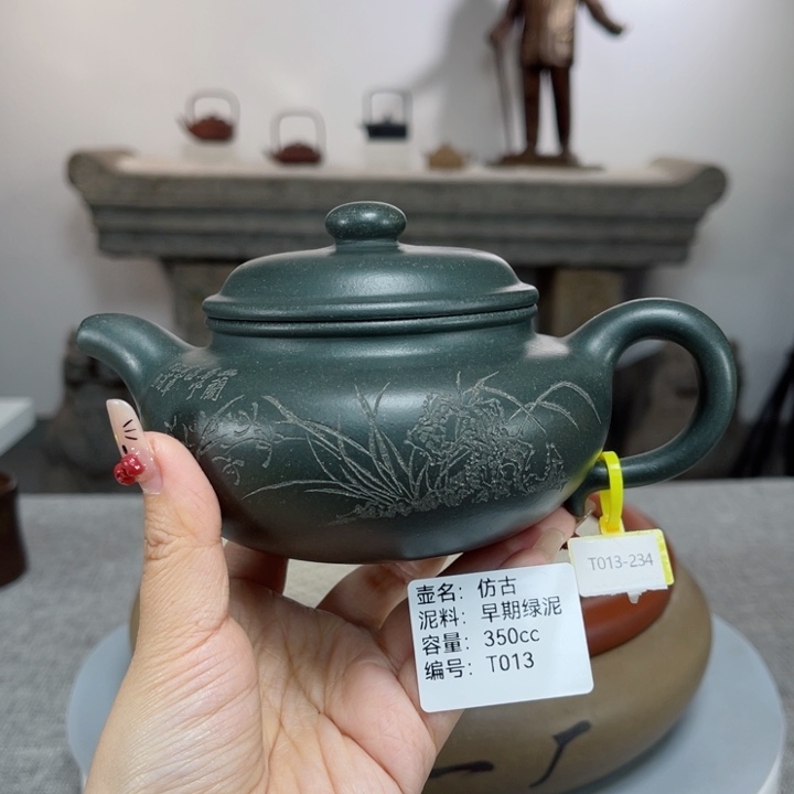 紫砂茶壶紫砂刻绘