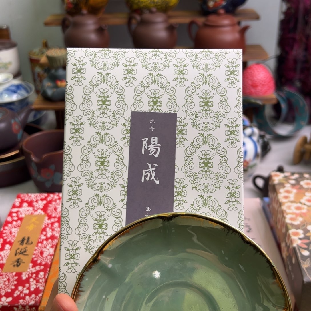 瓷片0004回流介意勿拍