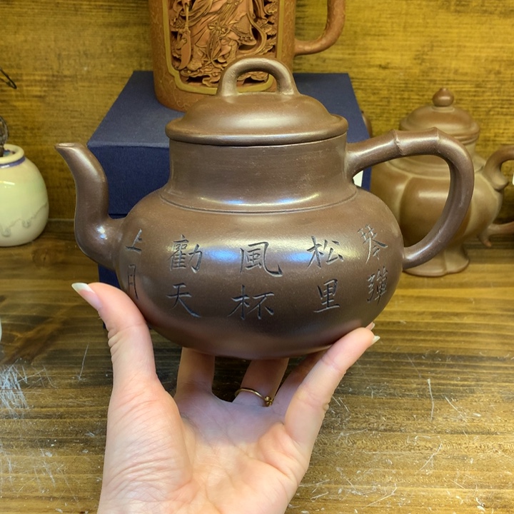 茶壶紫砂紫砂壶茶具