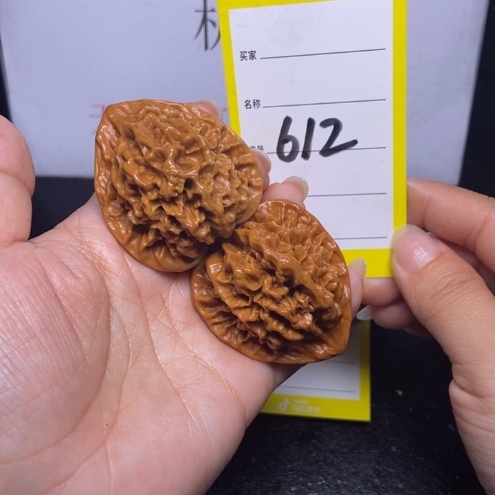 文玩核桃吊坠612/41帝王色差