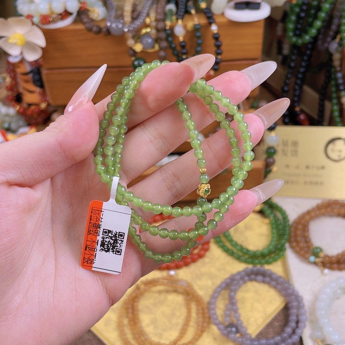 【闪购商品】未镶嵌和田玉手链