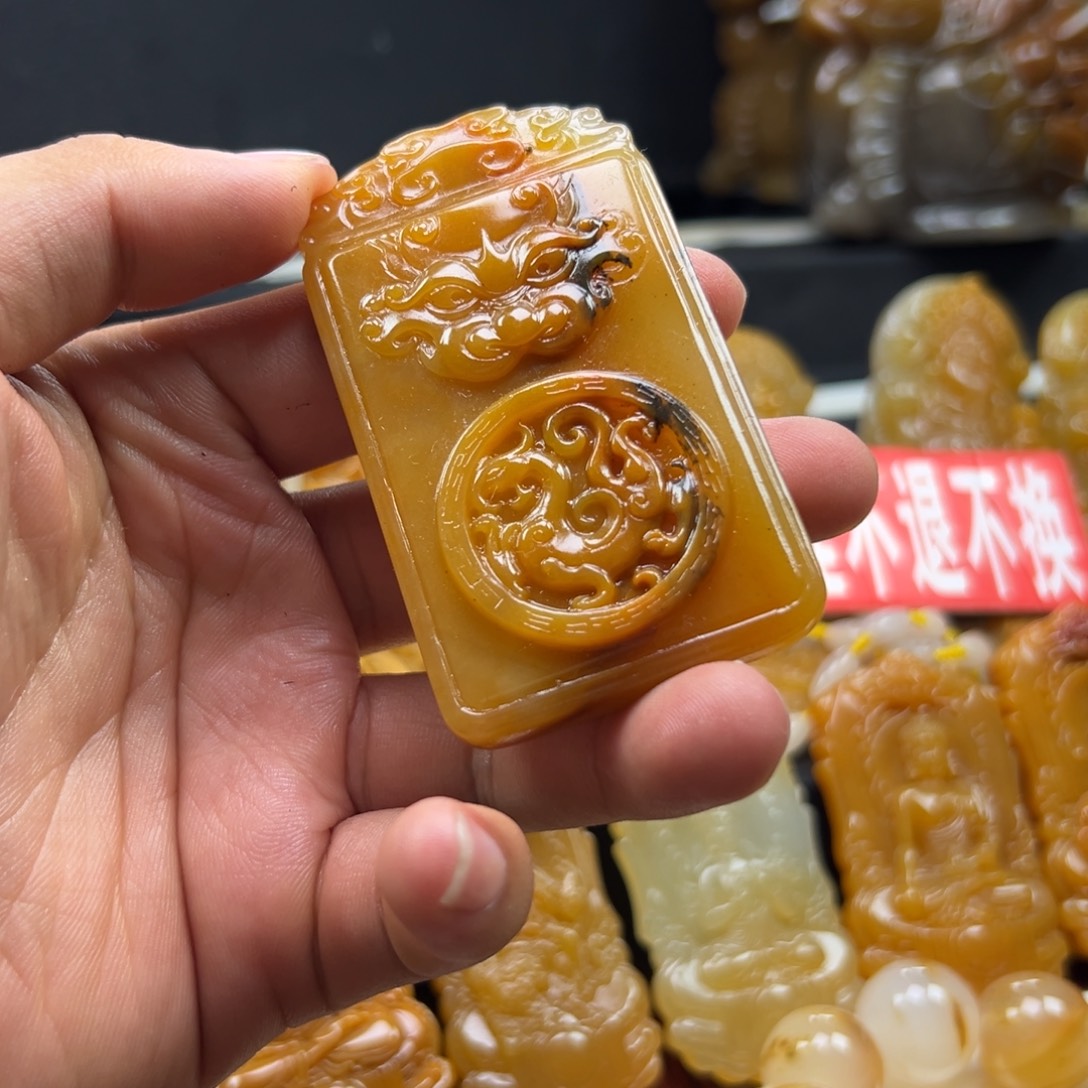 石英质玉（黄龙玉）未镶嵌黄龙玉