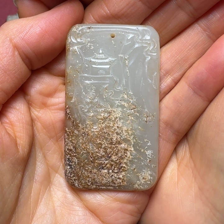 阿***瑞和田玉（糖玉）未镶嵌挂件
