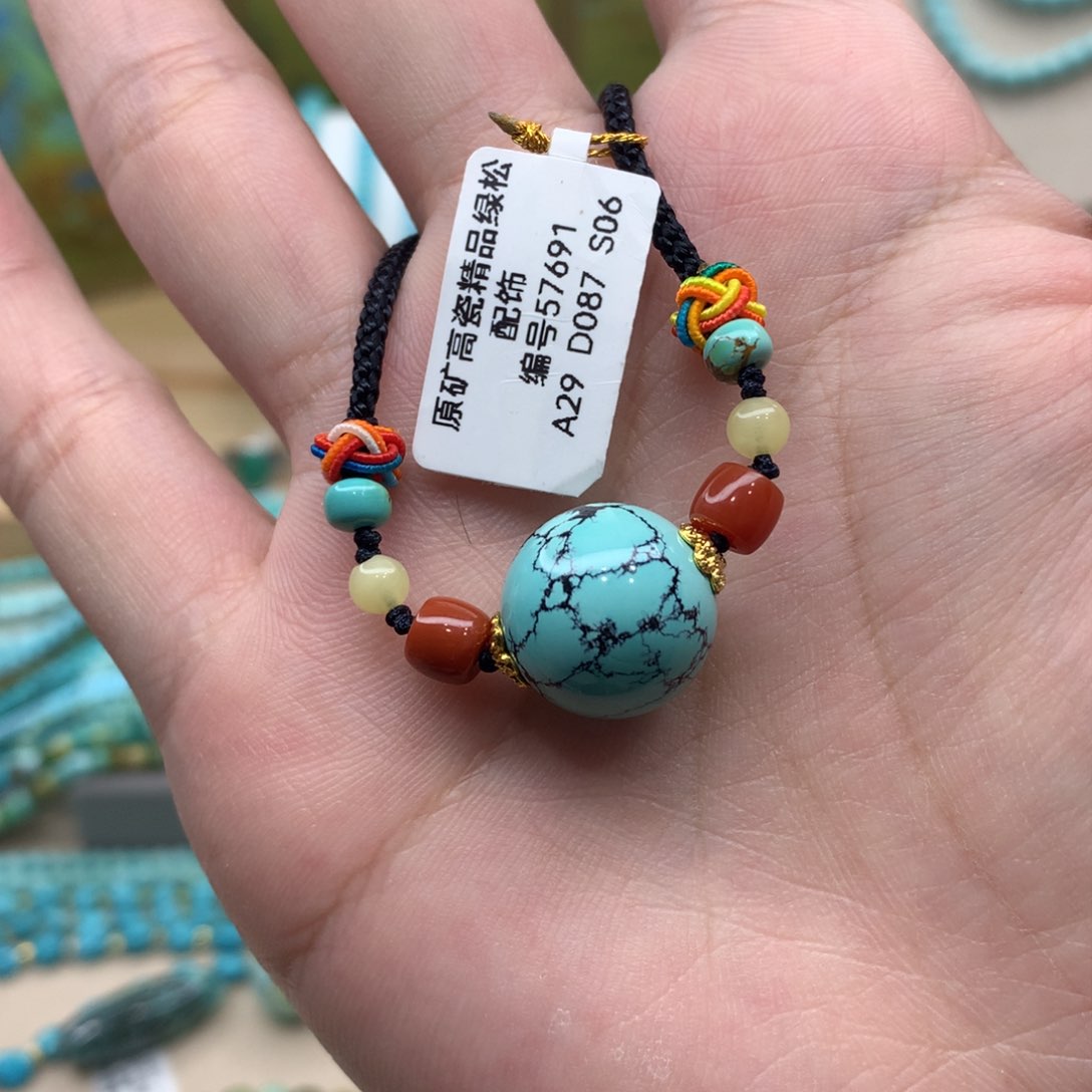 绿松石手链未镶嵌