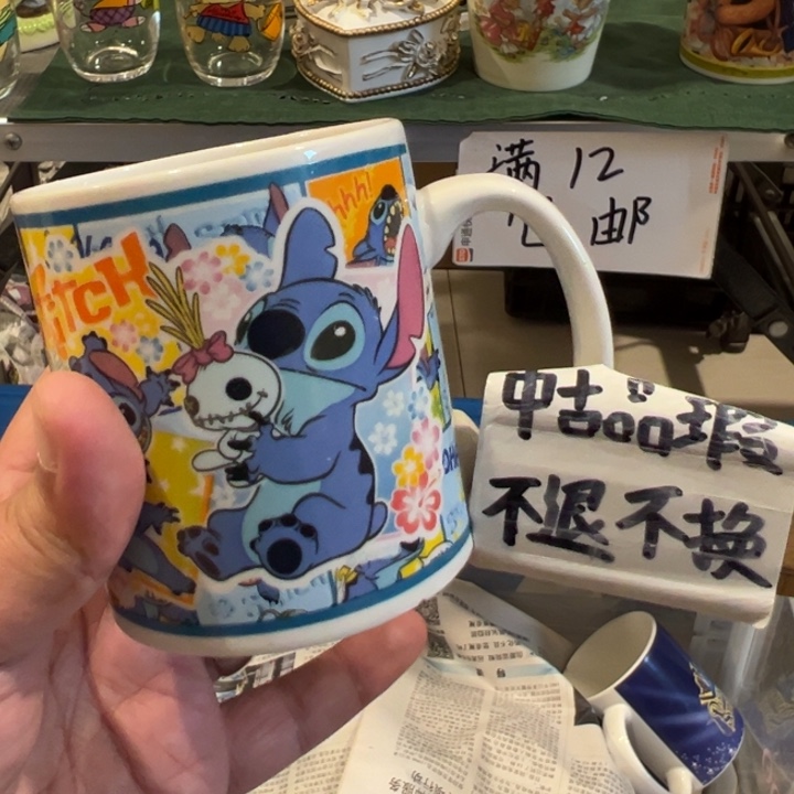 紫砂茶案感谢你的