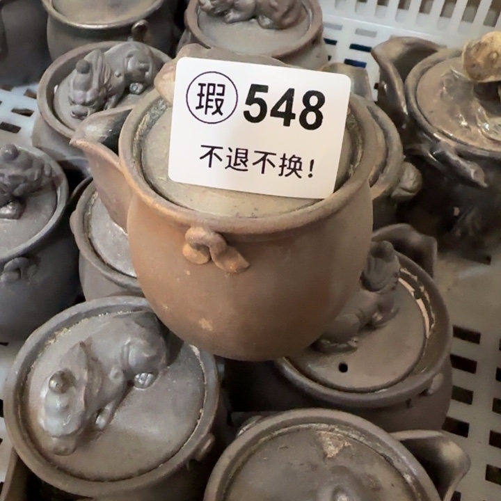 粗砂茶壶柴烧新品福利多多