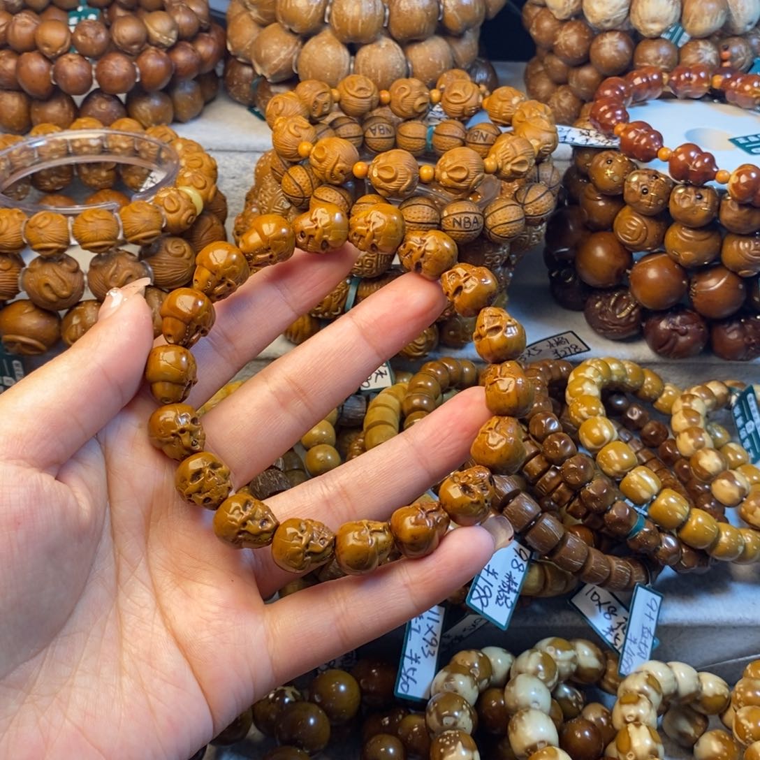 紫金鼠手串紫金鼠骷髅11