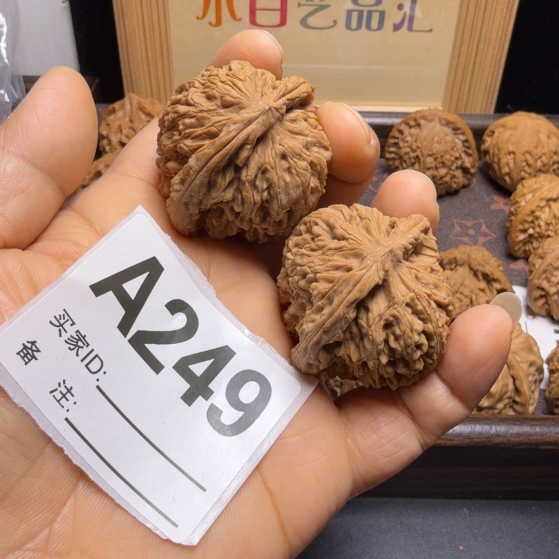 把件文玩核桃42尺南疆A249边儿差一尺