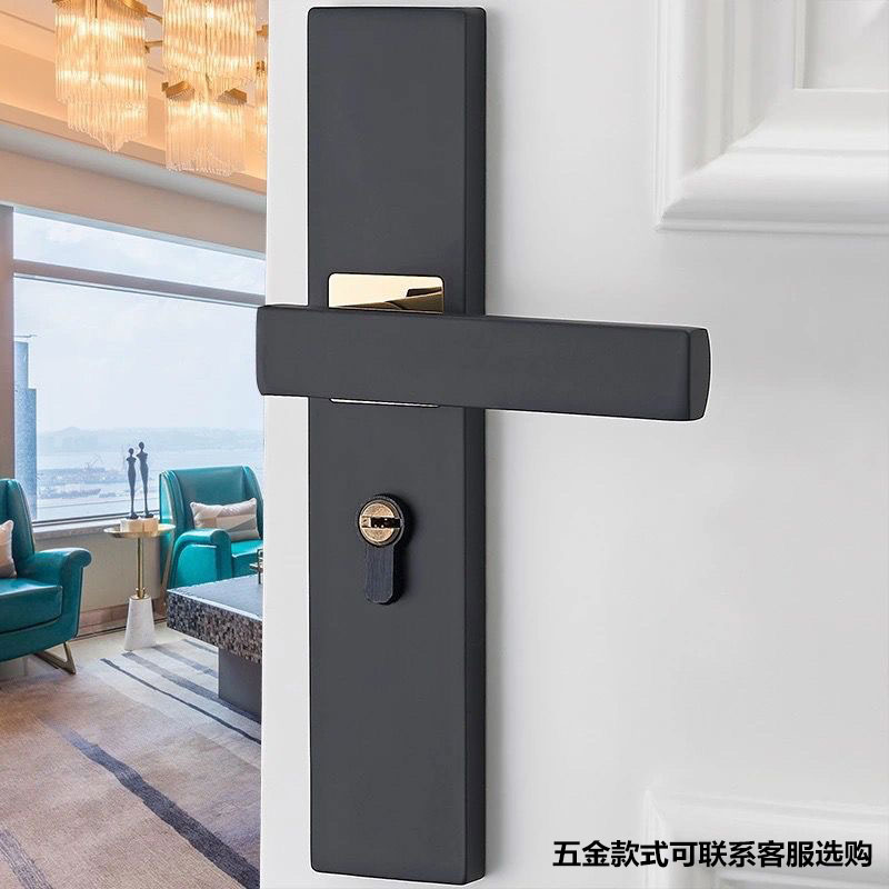 黑色磁吸门锁室内木门通用家用房间卧室房门锁具