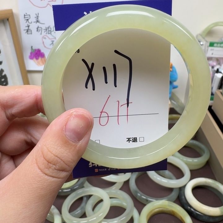 蛇纹石玉未镶嵌手镯117