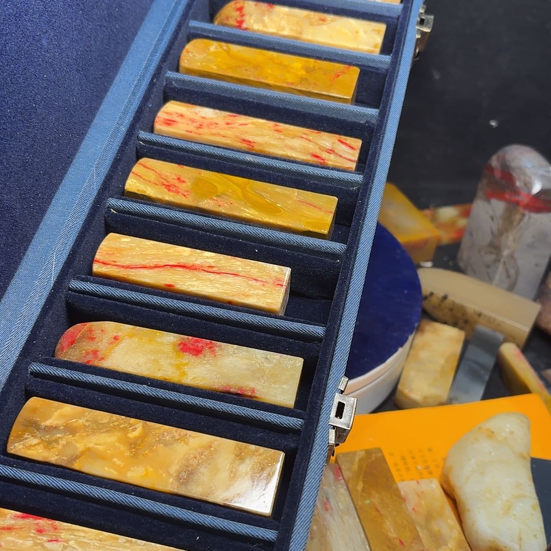 昌化石昌化田黄鸡血印章