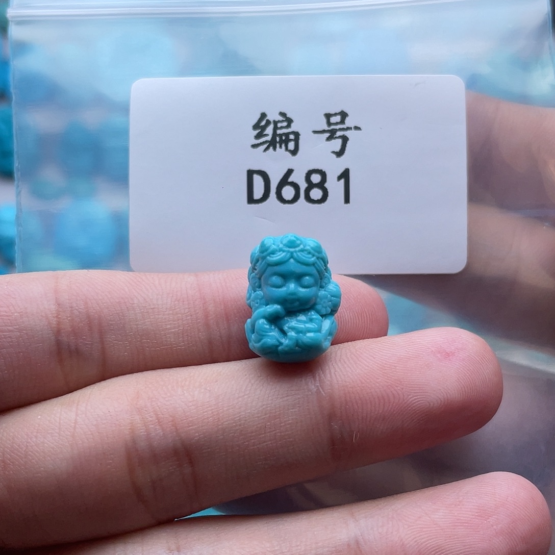 图***。绿松石未镶嵌珠宝奇石