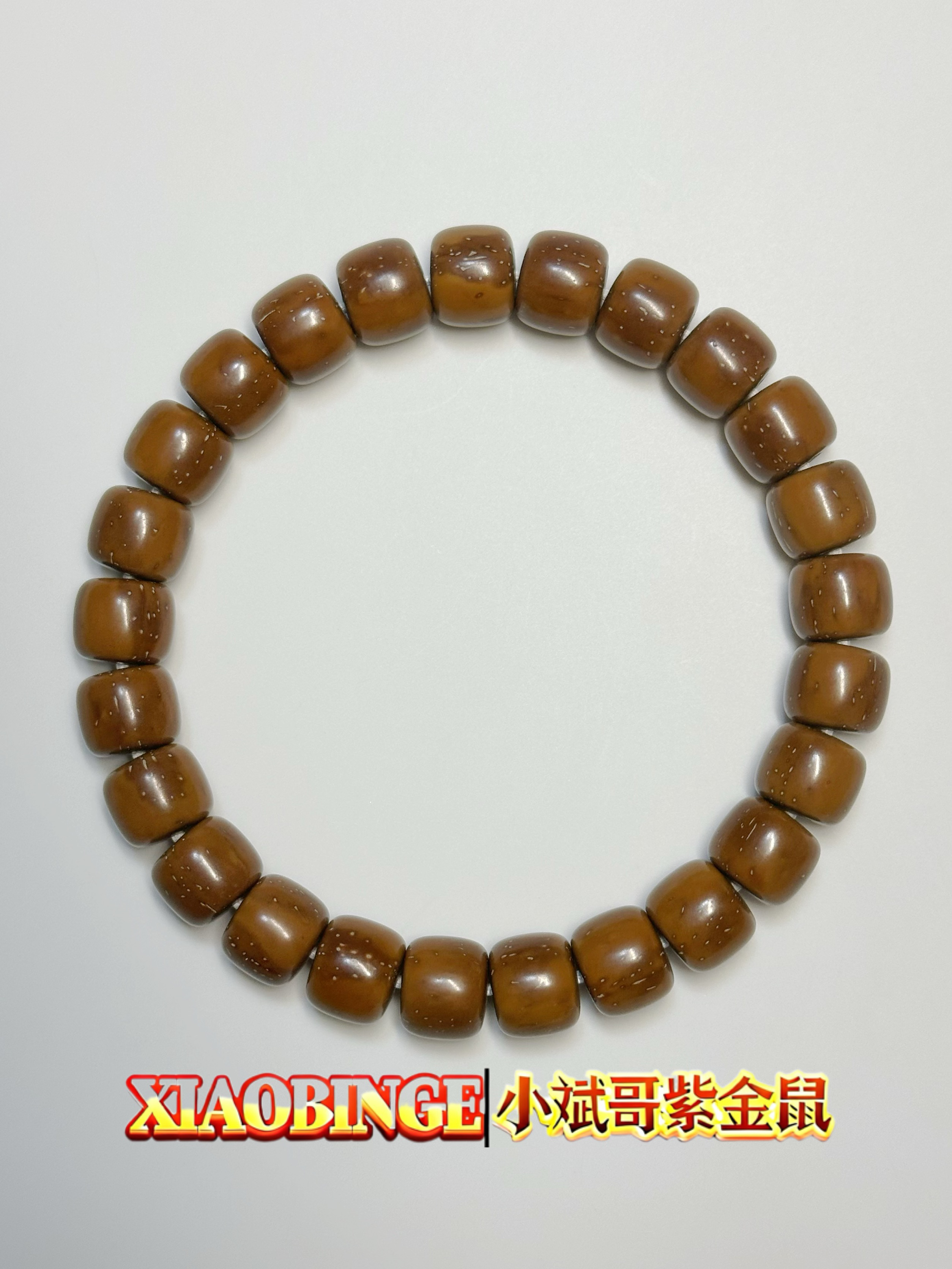 紫金鼠|实心鼠之精品小咖皮|卡 9.6 尺寸|小咪咪眼儿