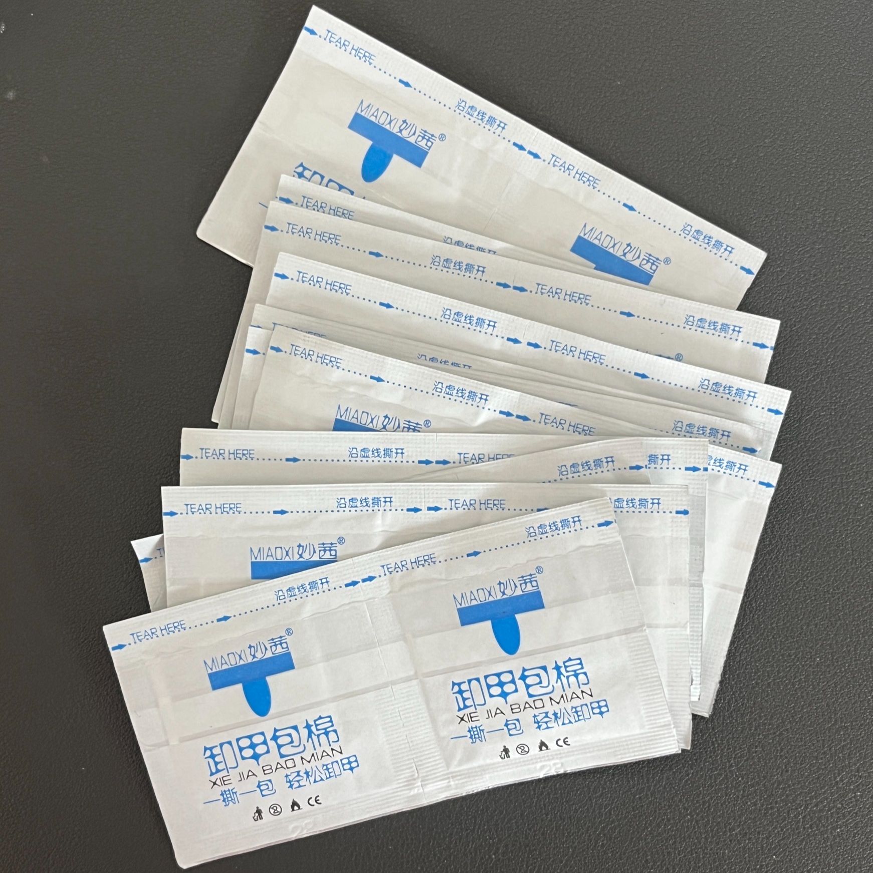 免照灯卸甲棉擦拭免照灯残胶穿戴甲卸甲专用棉片美甲胶