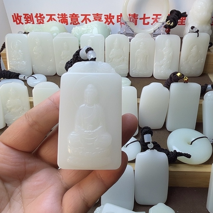 今***变观音牌5776777777777