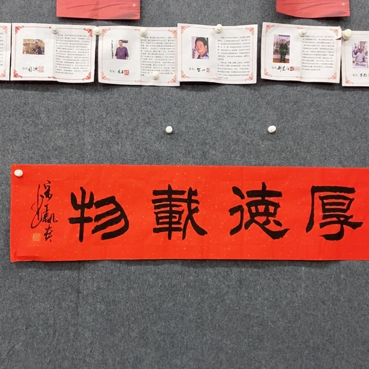 国画绘画作品欣赏